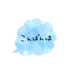 日常で使えるアナログ風文字だけスタンプ（個別スタンプ：3）