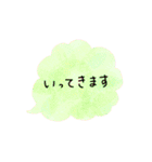 日常で使えるアナログ風文字だけスタンプ（個別スタンプ：5）