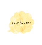 日常で使えるアナログ風文字だけスタンプ（個別スタンプ：6）