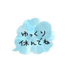日常で使えるアナログ風文字だけスタンプ（個別スタンプ：24）