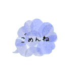 日常で使えるアナログ風文字だけスタンプ（個別スタンプ：25）