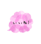 日常で使えるアナログ風文字だけスタンプ（個別スタンプ：33）