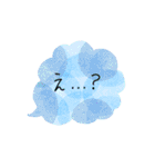 日常で使えるアナログ風文字だけスタンプ（個別スタンプ：35）
