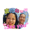 かんたん便利⭐︎英語でごあいさつ（個別スタンプ：13）
