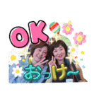 かんたん便利⭐︎英語でごあいさつ（個別スタンプ：17）