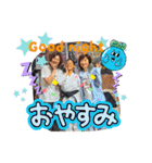 かんたん便利⭐︎英語でごあいさつ（個別スタンプ：23）