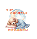 ほっこりトイプードル③（個別スタンプ：5）