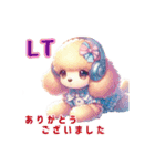 ほっこりトイプードル③（個別スタンプ：11）