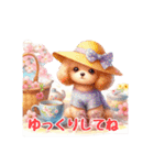 ほっこりトイプードル③（個別スタンプ：19）
