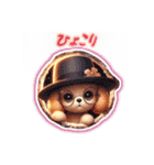 ほっこりトイプードル③（個別スタンプ：33）