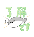 ぼくはサカバンバスピス【でか文字】（個別スタンプ：3）
