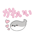 ぼくはサカバンバスピス【でか文字】（個別スタンプ：5）