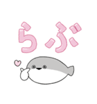 ぼくはサカバンバスピス【でか文字】（個別スタンプ：6）
