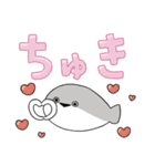 ぼくはサカバンバスピス【でか文字】（個別スタンプ：7）