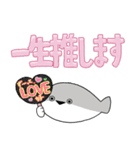 ぼくはサカバンバスピス【でか文字】（個別スタンプ：8）