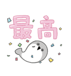 ぼくはサカバンバスピス【でか文字】（個別スタンプ：9）