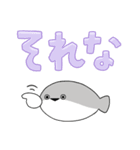 ぼくはサカバンバスピス【でか文字】（個別スタンプ：10）