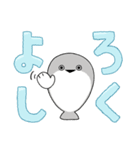 ぼくはサカバンバスピス【でか文字】（個別スタンプ：11）