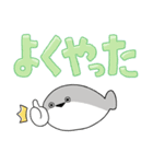 ぼくはサカバンバスピス【でか文字】（個別スタンプ：12）