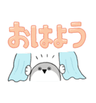 ぼくはサカバンバスピス【でか文字】（個別スタンプ：13）