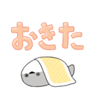 ぼくはサカバンバスピス【でか文字】（個別スタンプ：14）