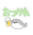ぼくはサカバンバスピス【でか文字】（個別スタンプ：16）