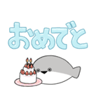 ぼくはサカバンバスピス【でか文字】（個別スタンプ：17）
