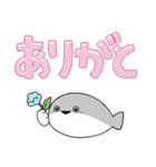 ぼくはサカバンバスピス【でか文字】（個別スタンプ：18）