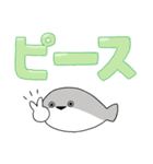 ぼくはサカバンバスピス【でか文字】（個別スタンプ：23）