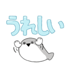 ぼくはサカバンバスピス【でか文字】（個別スタンプ：24）