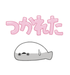 ぼくはサカバンバスピス【でか文字】（個別スタンプ：25）