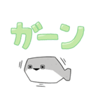ぼくはサカバンバスピス【でか文字】（個別スタンプ：27）
