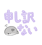ぼくはサカバンバスピス【でか文字】（個別スタンプ：28）