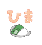 ぼくはサカバンバスピス【でか文字】（個別スタンプ：29）