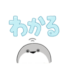 ぼくはサカバンバスピス【でか文字】（個別スタンプ：30）