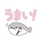 ぼくはサカバンバスピス【でか文字】（個別スタンプ：33）