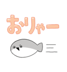 ぼくはサカバンバスピス【でか文字】（個別スタンプ：34）