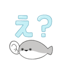 ぼくはサカバンバスピス【でか文字】（個別スタンプ：36）