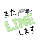 ぼくはサカバンバスピス【でか文字】（個別スタンプ：40）