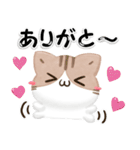 3D風！毎日五月病なねこたち（個別スタンプ：3）