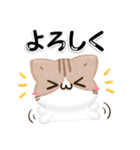 3D風！毎日五月病なねこたち（個別スタンプ：9）