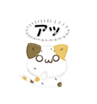 3D風！毎日五月病なねこたち（個別スタンプ：10）
