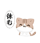 3D風！毎日五月病なねこたち（個別スタンプ：13）