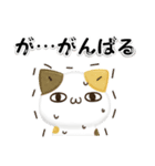 3D風！毎日五月病なねこたち（個別スタンプ：14）