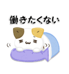 3D風！毎日五月病なねこたち（個別スタンプ：16）