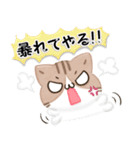 3D風！毎日五月病なねこたち（個別スタンプ：21）