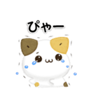 3D風！毎日五月病なねこたち（個別スタンプ：24）
