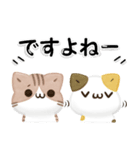 3D風！毎日五月病なねこたち（個別スタンプ：39）