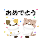 3D風！毎日五月病なねこたち（個別スタンプ：40）