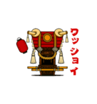 ふとん太鼓スタンプ①（個別スタンプ：1）